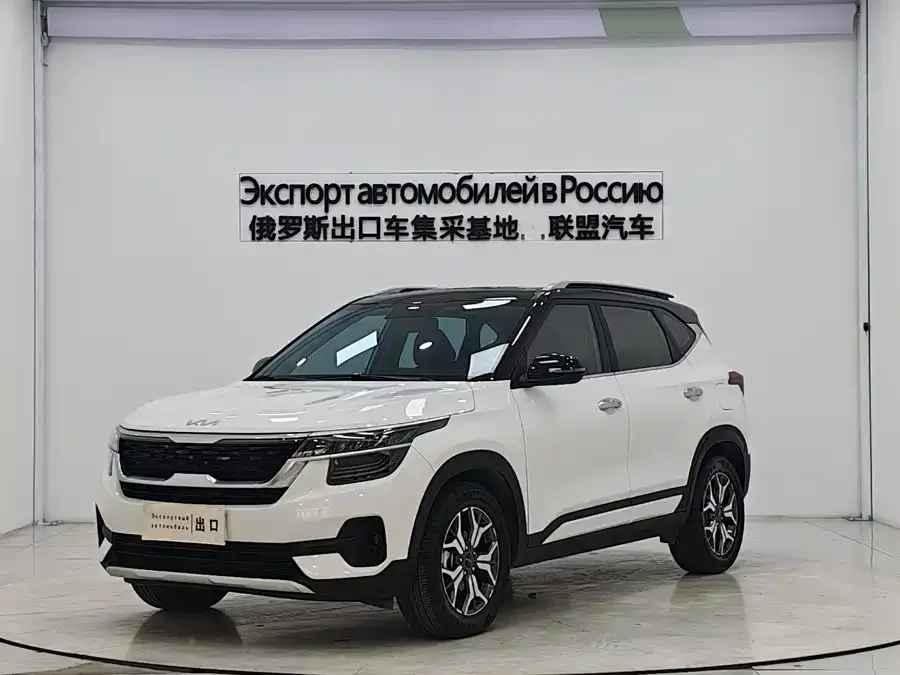 Kia KX3 Aopao (Seltos) KX3 2021 1.5L CVT Trend Edition 2023 — фото 1, купить с доставкой в Москву
