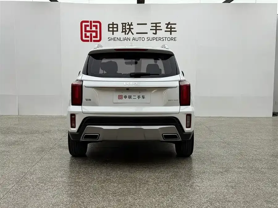 Kia Sportage Smart Run 2021 Ace 2.0L Wonderful Edition 2023 — миниатюра 5