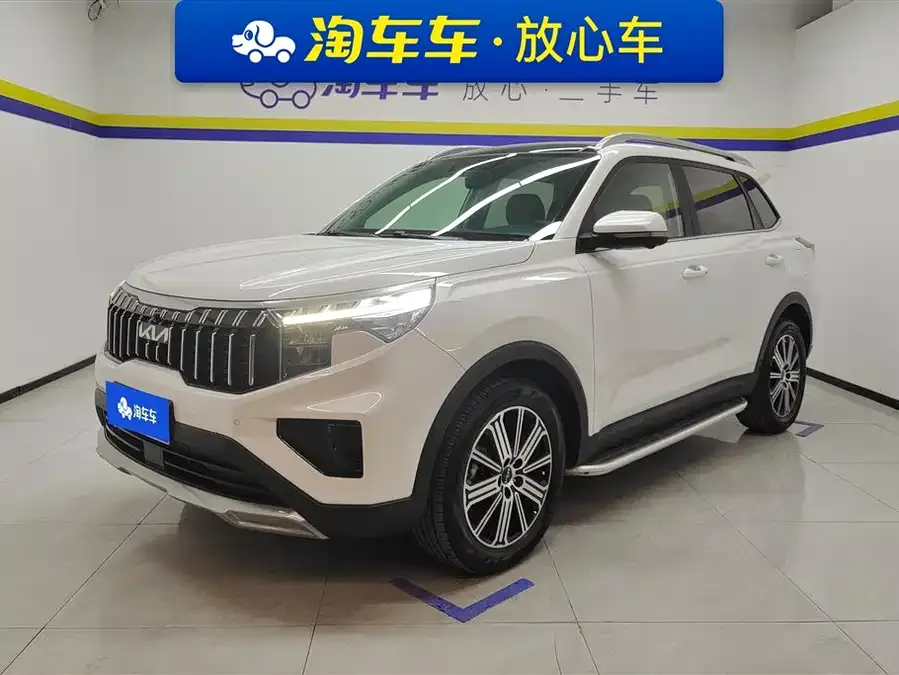 Kia Sportage Smart Run 2021 Ace 2.0L Wonderful Edition 2022 — фото 1, купить с доставкой в Москву