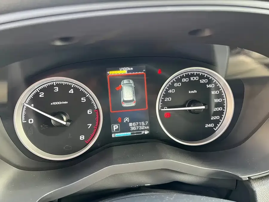 Subaru Forester Forester 2022 2.0i AWD Luxury Edition EyeSight 2022 — миниатюра 5