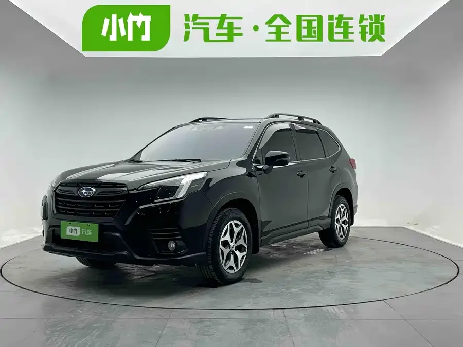 Subaru Forester Forester 2022 2.0i AWD Luxury Edition EyeSight 2023 — фото 1, купить с доставкой в Москву
