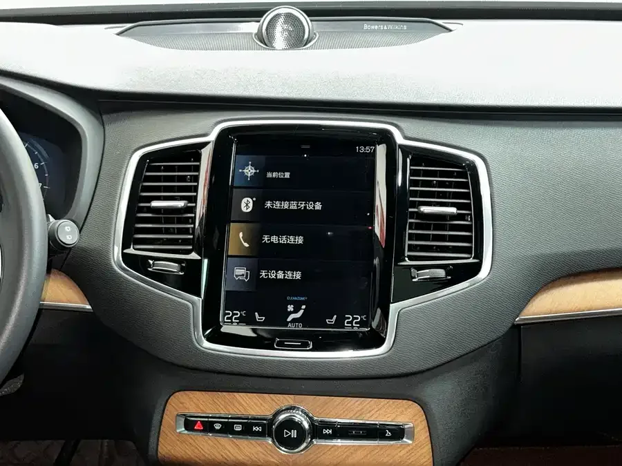 Volvo XC90 2022 B6 Zhiyi Luxury Edition 7-seater 2022 — миниатюра 5