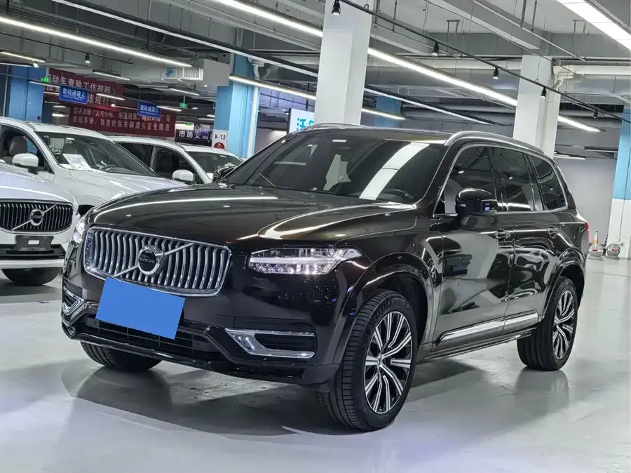 Volvo XC90 2023
