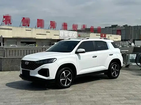 Hyundai Beijing ix35 2023 купить в Москве