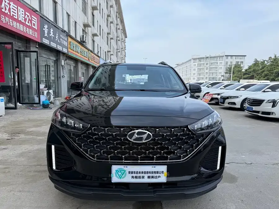 Hyundai Beijing ix35 2022