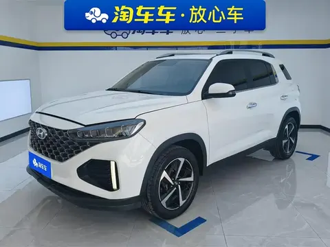 Hyundai Beijing ix35 2022 купить в Москве