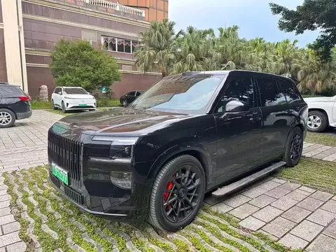 Zeekr 9X 2026 buy in Moscow