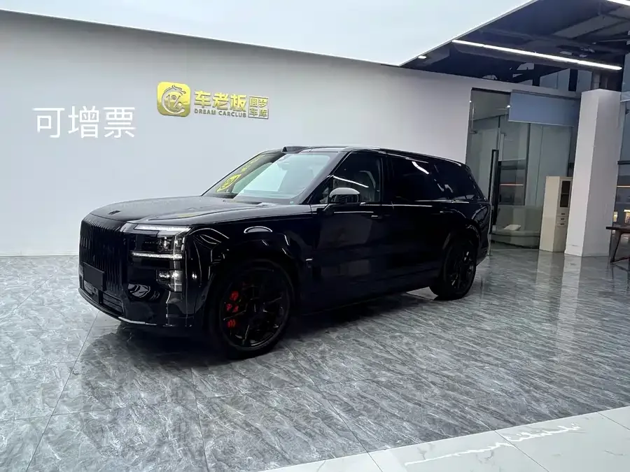 Zeekr 9X 2026