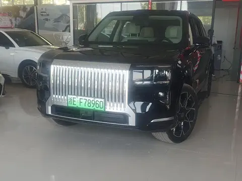 Zeekr 9X 2026 buy in Moscow