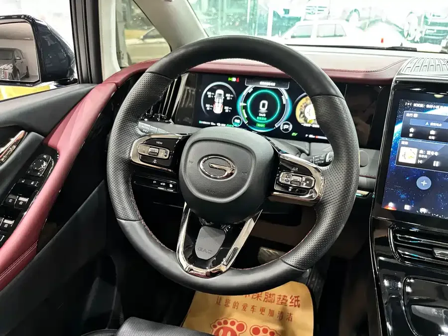 GAC Trumpchi E9 Trumpchi E9 2023 E9 Grandmaster 2023 — миниатюра 3