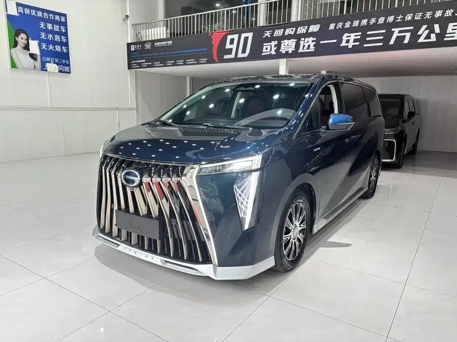 GAC Trumpchi E9 2023