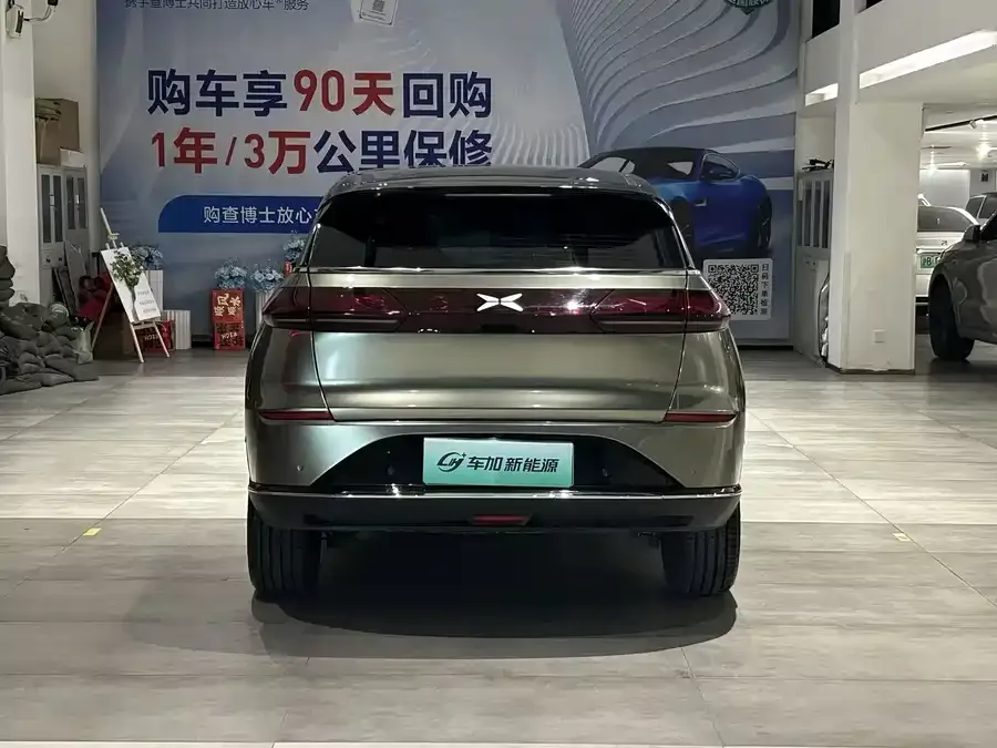 XPeng G3 Xpeng G3 2022 G3i 520N+ 2022 — миниатюра 5