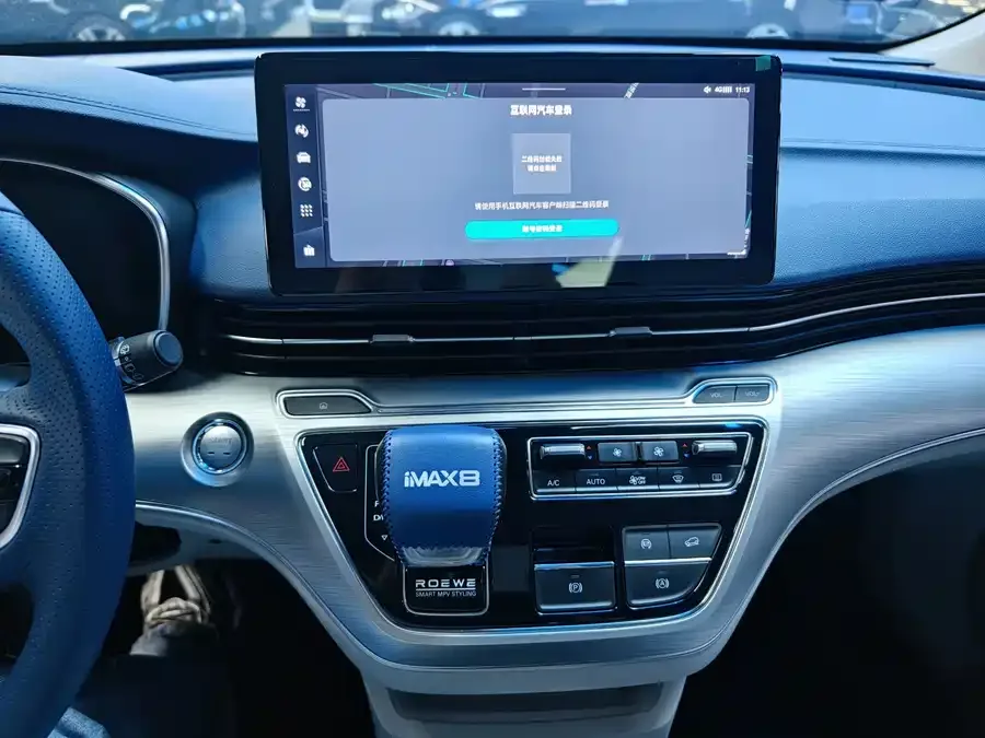 Roewe iMAX8 Roewe iMAX8 2022 400TGI Honor Edition 2022 — миниатюра 2