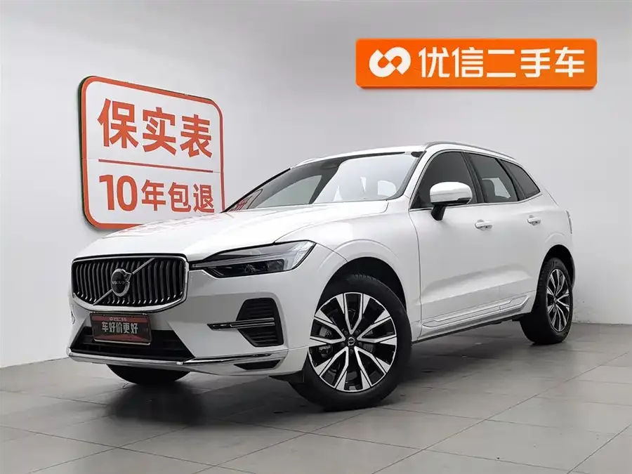 Volvo XC60 2025 B5 4WD Zhiyuan Luxury Edition 2025 — фото 1, купить с доставкой в Москву