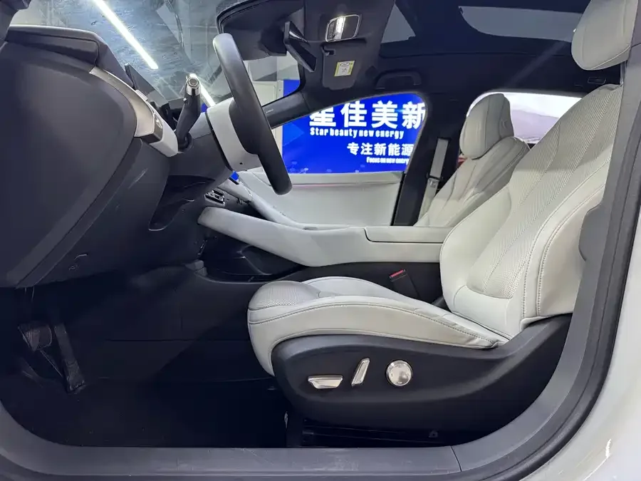 XPeng P7+ Xiaopeng P7+ 2024 long-range Max 2025 — миниатюра 2