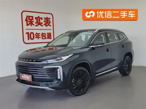 Exeed TXL 2023 buy in Moscow