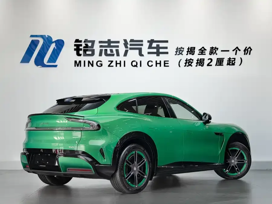 Xiaomi YU7 Xiaomi YU7 2025 Ultra-Long-Range Rear-Wheel Drive Edition 2026 — миниатюра 2