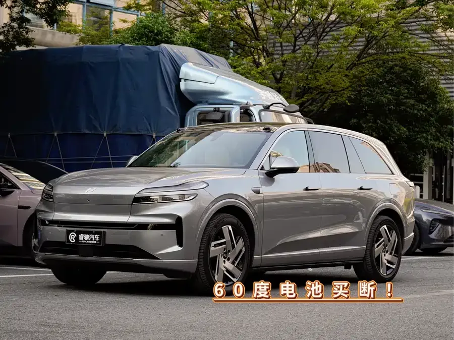 Lok Dao L90 2025