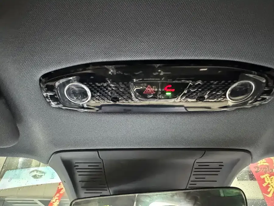 Geely Galaxy Star 8 Galaxy Star 8 2025 130km EM-i Premium Edition 2025 — миниатюра 5