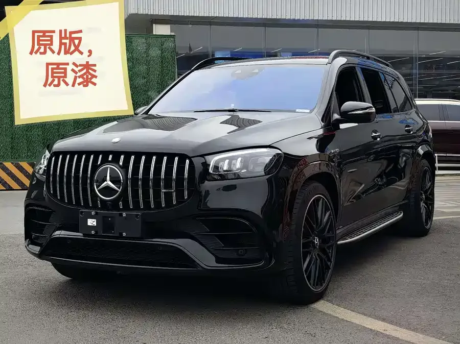 Mercedes-Benz GLS AMG 2025