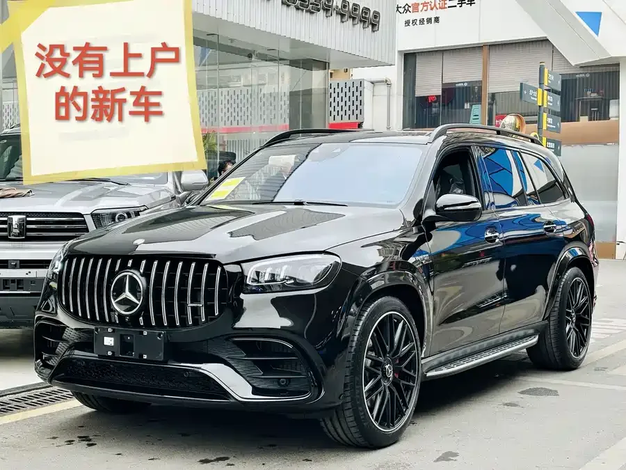 Mercedes-Benz GLS AMG 2026
