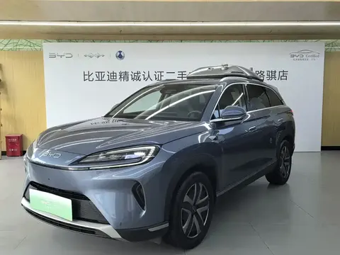 BYD Sea Lion 07 DM-i 2025 купить в Москве