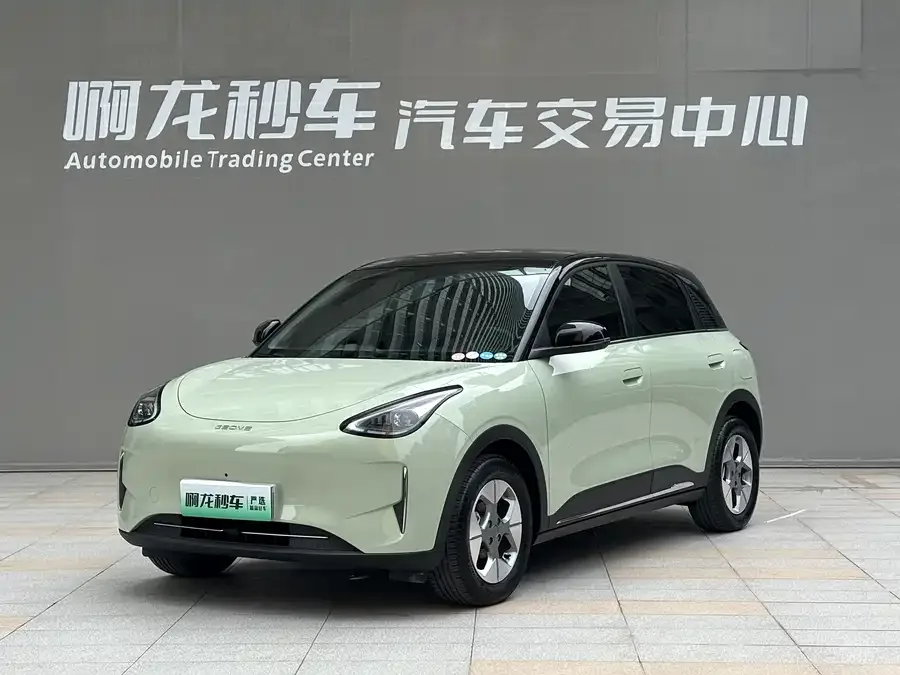 Geely Star Wish Star Wish 2025 UP 410km Exploration+ Edition 2024 — фото 1, купить с доставкой в Москву