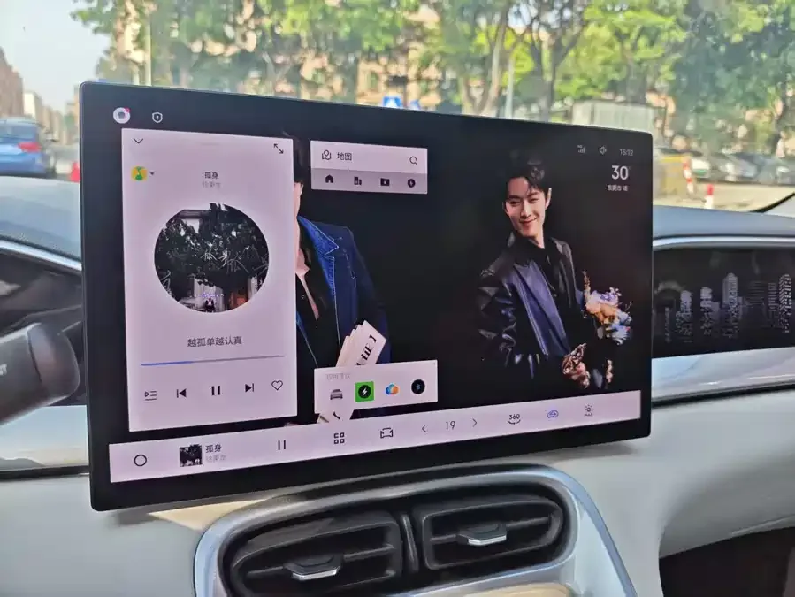 Geely Star Wish Star Wish 2025 UP 410km Exploration+ Edition 2024 — миниатюра 4