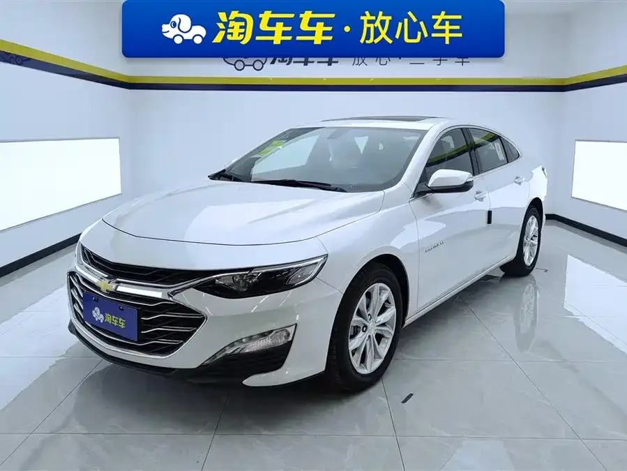 Chevrolet Malibu Xl 2026