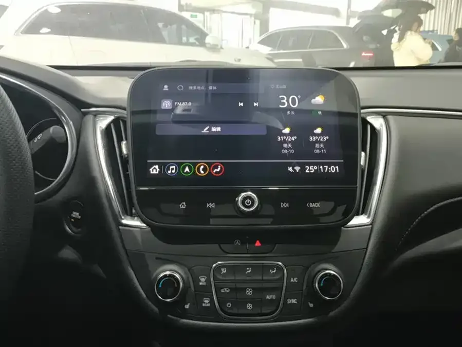 Chevrolet Malibu Xl Malibu XL 2022 Redline 550T Automatic Link Edition 2022 — миниатюра 4