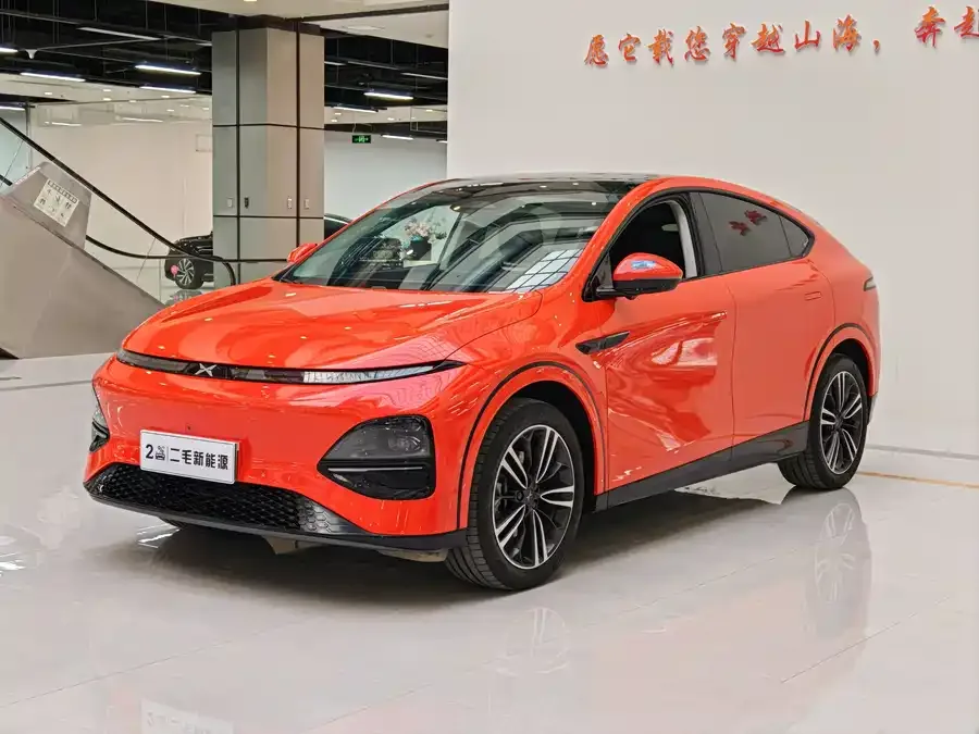 XPeng G6 2023