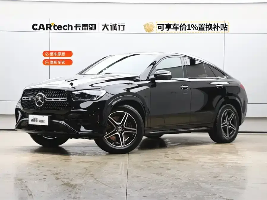 Mercedes-Benz GLE Coupe 2024