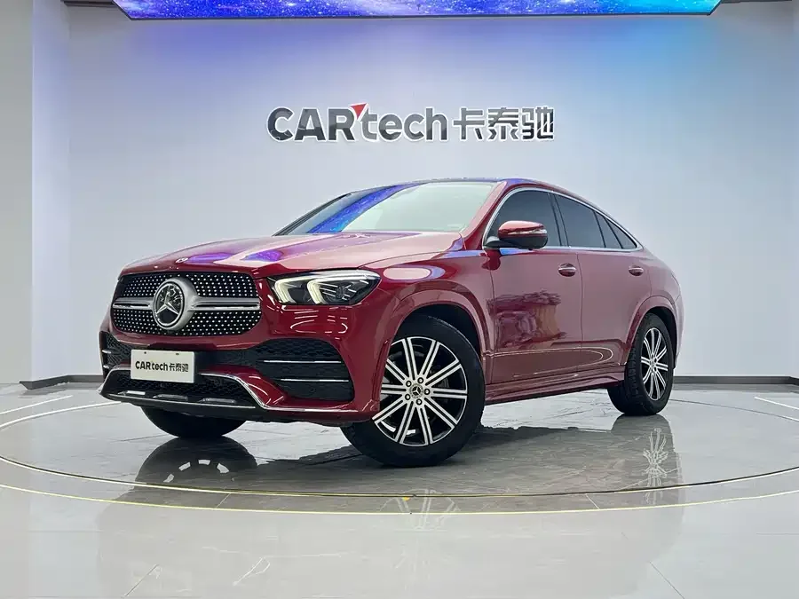 Mercedes-Benz GLE Coupe 2023