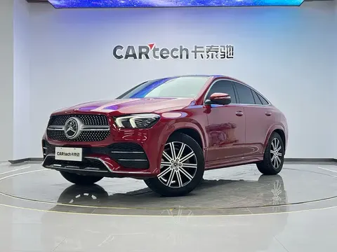 Mercedes-Benz GLE Coupe 2023 buy in Moscow
