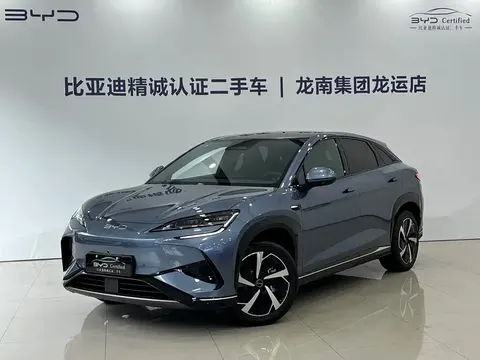 BYD Sea Lion 07 EV 2026 купить в Москве