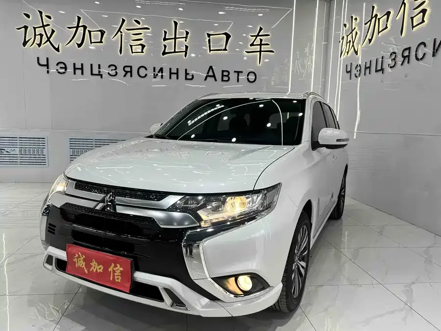 Mitsubishi Outlander Outlander 2021 2.0L 2WD Enjoy Edition 5 Seaters 2023 — фото 1, купить с доставкой в Москву