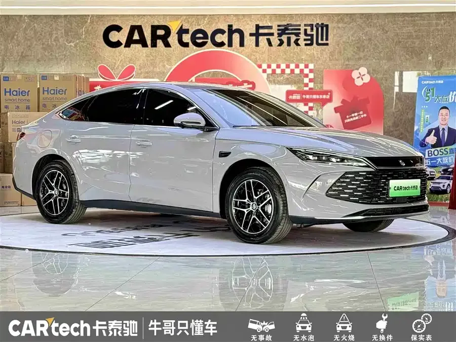 BYD Qin L Qin L 2026 DM-i 210KM Super Edition 2026 — миниатюра 3
