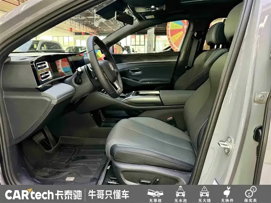 BYD Qin L Qin L 2026 DM-i 210KM Super Edition 2026 — миниатюра 5