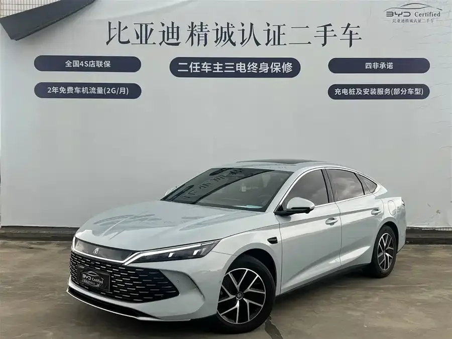 BYD Qin L Qin L 2025 DM-i Intelligent Driving Edition 120KM Beyond Edition 2025 — фото 1, купить с доставкой в Москву