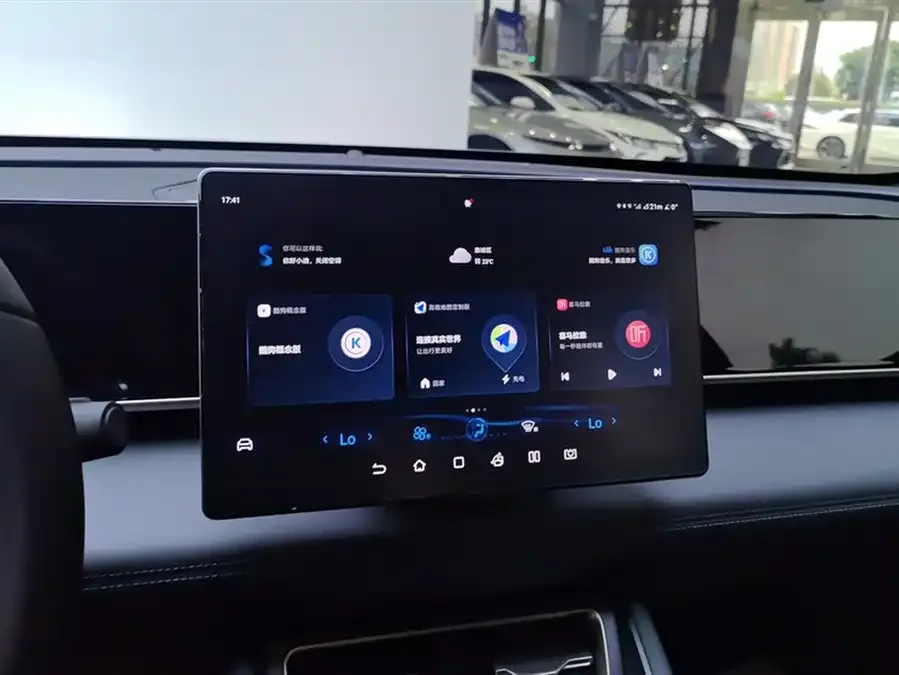 BYD Qin L Qin L 2024 DM-i 80KM Beyond Edition 2024 — миниатюра 4