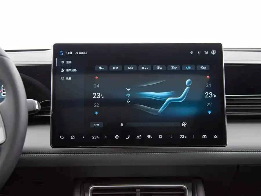 BYD Qin L Qin L 2025 EV 545KM Beyond Edition 2025 — миниатюра 5