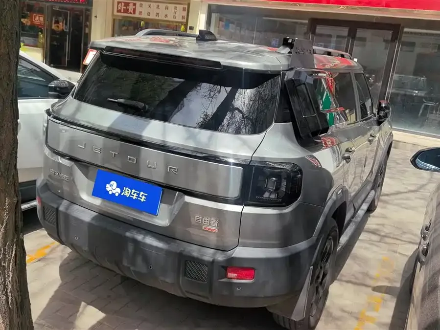 Jetour Free Jetour Compass 2025 2.0TD XWD Conquest 2025 — миниатюра 3