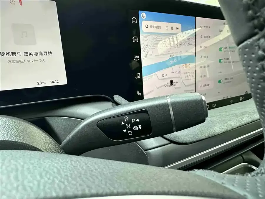 XPeng P7 Xpeng P7 2024 P7i 702 Max Pengyi Edition 2024 — миниатюра 5