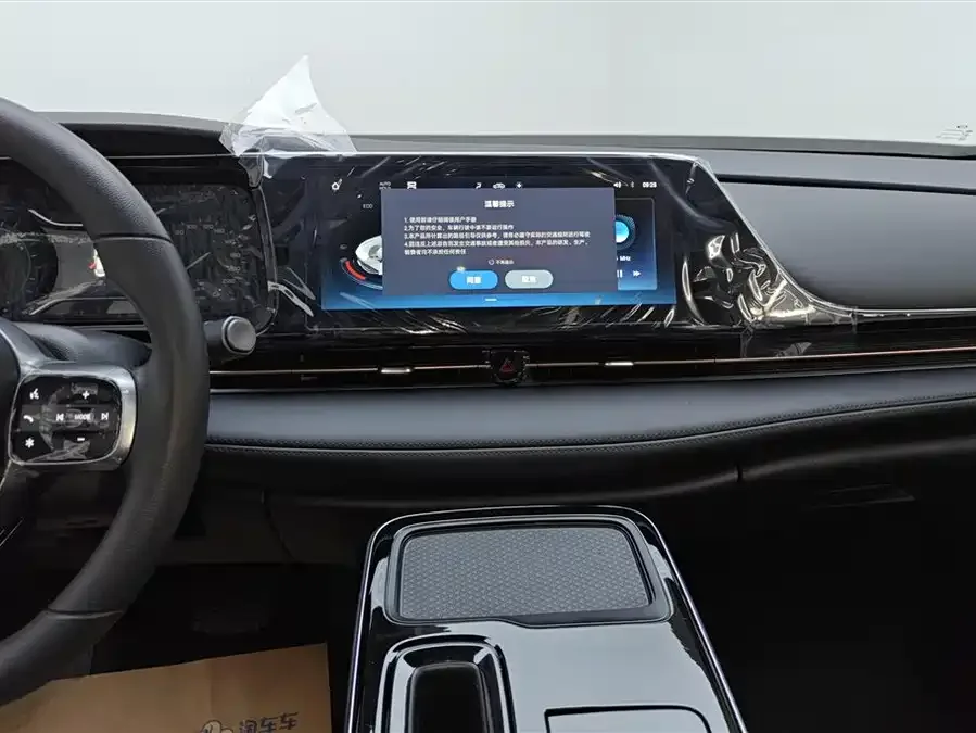 AION AION S Plus AION S Plus 2026 Comfort Edition 2026 — миниатюра 4