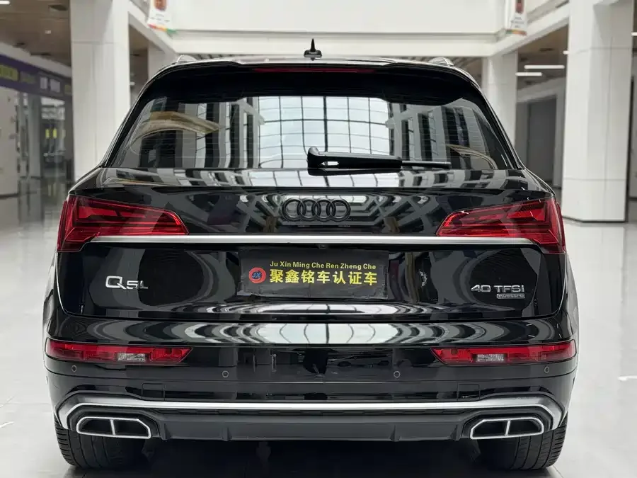 Audi Q5L 2023 40T Fashion Dynamic Edition 2022 — миниатюра 2