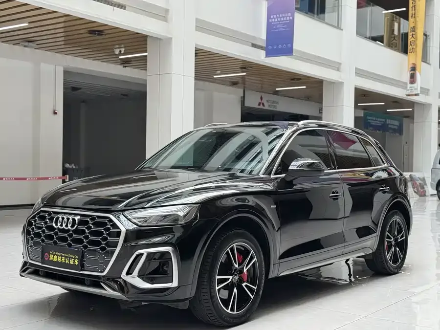 Audi Q5L 2022