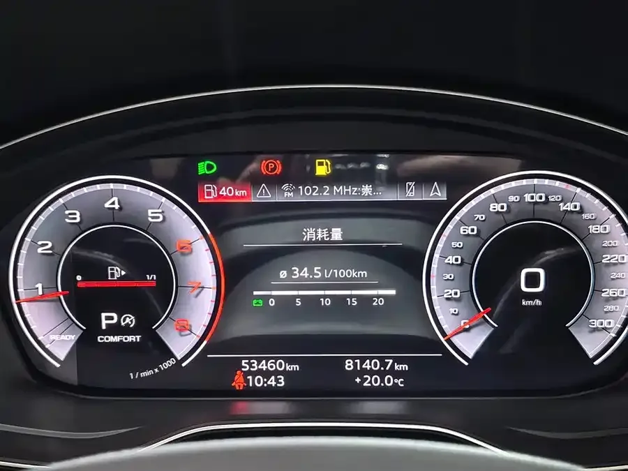 Audi Q5L 2022 40T luxury and dynamic model 2022 — миниатюра 3
