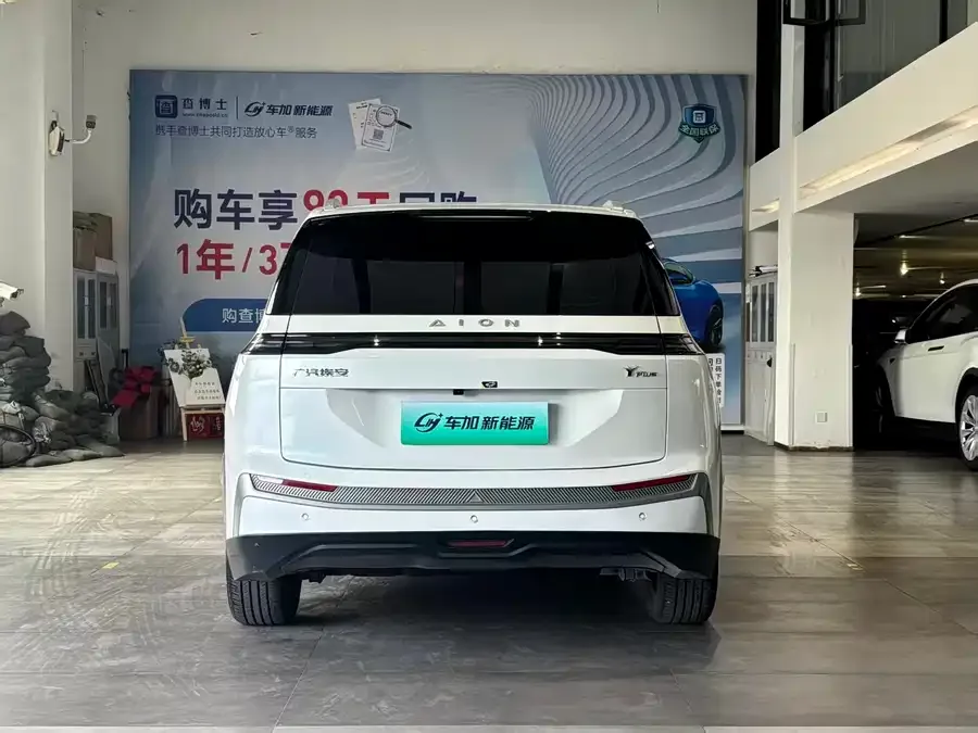 AION AION Y AION Y 2023 Plus 610 Enjoy Edition 2025 — миниатюра 5