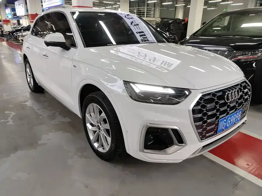 Audi Q5L 2023