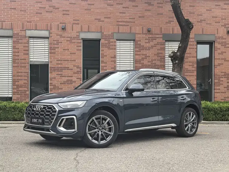 Audi Q5L 2022